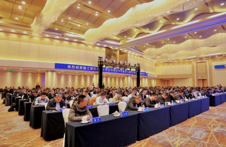 新質(zhì)潮涌?智創(chuàng)未來 臨工智科2026年合作伙伴年會(huì)暨第八屆智能制造論壇圓滿舉辦